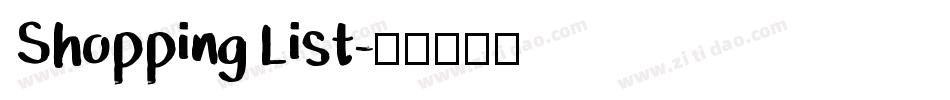 Shopping List字体转换